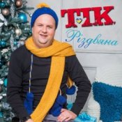 Обложка Тік – Різдвяна
