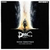 Noisia – Facade