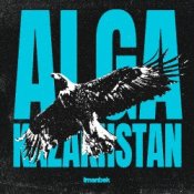Обложка Imanbek – Alga Kazakhstan