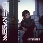 Обложка Meganeko – Nova