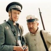 Обложка К/Ф “Зеленый фургон” – Ты где, июль