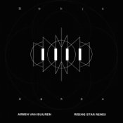 Обложка Armin Van Buuren – Sonic Samba (Rising Star Extended Remix)