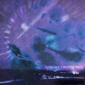 Обложка Spectre – The Edge