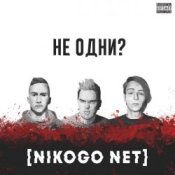 Обложка Jase Thirlwall – Glow