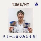 Обложка HY – Koiwoshite