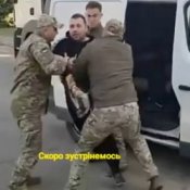 Нейросеть – Скоро зустрінемось