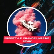 Обложка Lacozakri – Freestyle France Ukraine (BAITED BOYS RMX)
