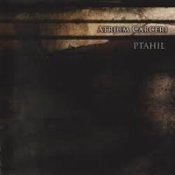 Обложка Atrium Carceri – End Titles
