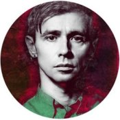 Обложка Дельфин – Я буду жить