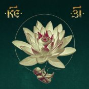 Обложка 25/17 – Мальчик