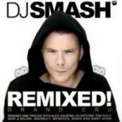 Обложка DJ Smash – Are We Dreaming (Extended Mix)