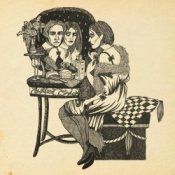 Обложка Шмальгаузен – Я не приду