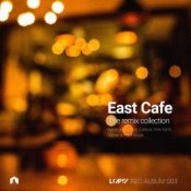 Обложка East Cafe – When Chaos Ends