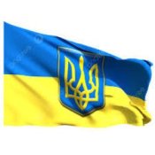 Обложка Nokturnal Mortum – Гимн Украины