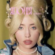 Обложка DOROFEEVA – Японія