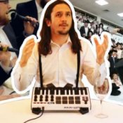 The Shira Choir & The Kiffness – Im Hashem Lo Yivneh Bayis (Psalm 127 DANCE REMIX)