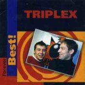 TRIPLEX - Новогодняя история