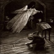 Обложка Альтаир – Вий