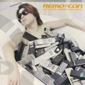 Обложка Remo-Con – G-Sigh