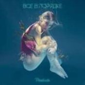 Обложка Юля Паршута – Лед в твоем спрайте