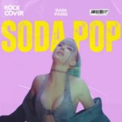 Обложка Rain Paris – Soda Pop
