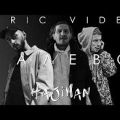 Эндшпиль feat. МанТанА – По колено