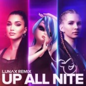 Обложка noonoouri & Enisa – Up All Nite (LUNAX Remix)