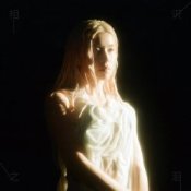 Обложка Shii – Tears