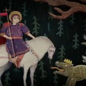 Обложка SUNO – Егорий