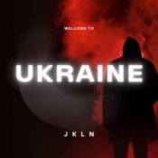 Обложка JKLN – Welcome to Ukraine