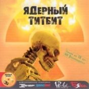 Обложка Deadушки – Баба Дуня