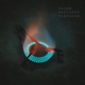 Обложка Дом Сутягина – Брат 3