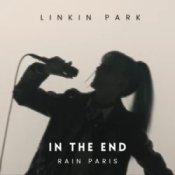 Обложка Rain Paris – In The End